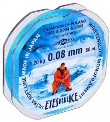 Леска Mikado Eyes Blue Ice 0.16 50м