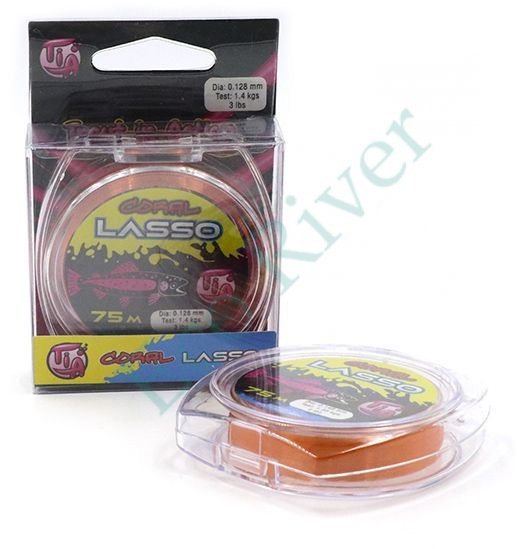 Леска Namazu Pro TiA Coral Lasso, L-75 м, d-0,128 мм, test-1,40 кг, коралловая/400/