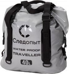 Гермосумка   Следопыт - Traveller  , 40 л, цв. серый/18/