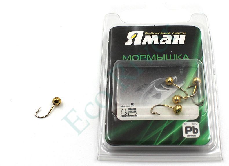 Мормышка Яман шар с отв.,цв.GOLD PLATED, d 5, вес 0,7 г (уп. 5 шт.)