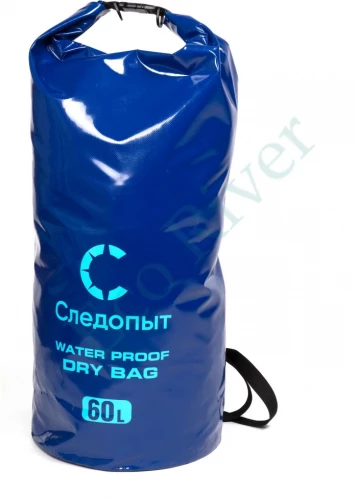 Гермомешок Следопыт - Dry Bag,с лямками, 60 л,ПВХ, цв. синий/25/