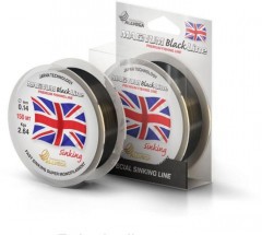 Леска Allvega Magnum Black Special sinking 0.18 150м