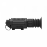 iRay Rico Micro 25 640
