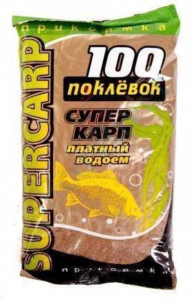 Прикормка 100 Поклевок Supercarp Платный водоем 900г