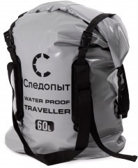 Гермосумка   Следопыт - Traveller  , 60 л, цв. серый/18/