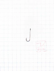 Крючок KOI ROUND BEND, размер 10 (INT), цвет BN (10 шт.)/200/