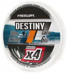 Леска плетёная Freewey Destiny Green FWx4 0.33 44lb 100м 20кг