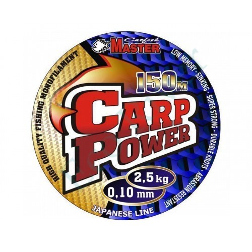 Леска Catfishmaster Carp power 0.25 150м