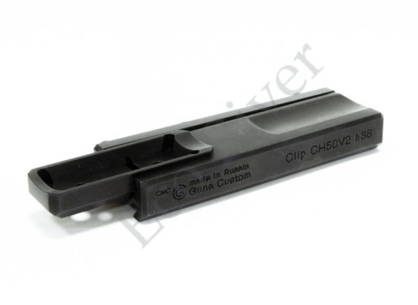 Кронштейн для iRay xClip CH 50