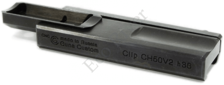 Кронштейн для iRay xClip CH 50