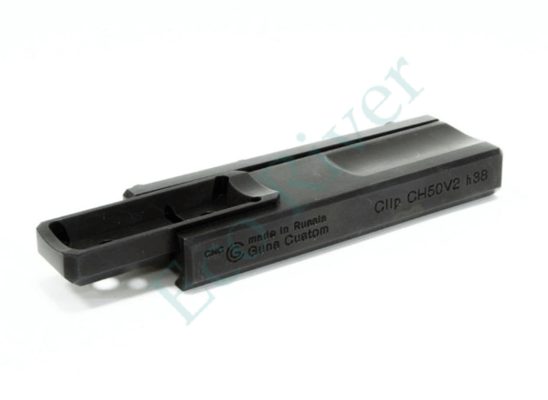 Кронштейн для iRay xClip CH 50