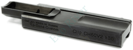 Кронштейн для iRay xClip CH 50