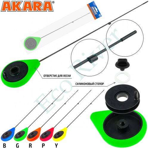 Удочка зим. Akara Prima GL розовая STFZN-P