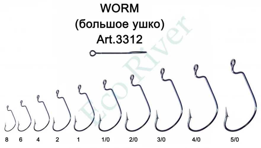 Крючок Fish Season FS Worm №4 4шт офсет. 3312-04F