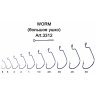 Крючок Fish Season FS Worm №4 4шт офсет. 3312-04F
