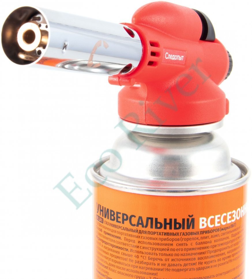Горелка порт. Следопыт-GTP-N04 , пьезо., с газогенер. (цанг.)/68/100/