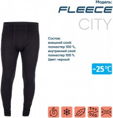 Термобелье кальсоны Следопыт - Fleece до -25°С, р.58/18/