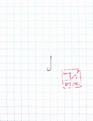 Крючок KOI ROUND BEND, размер 18 (INT), цвет BN (10 шт.)/250/