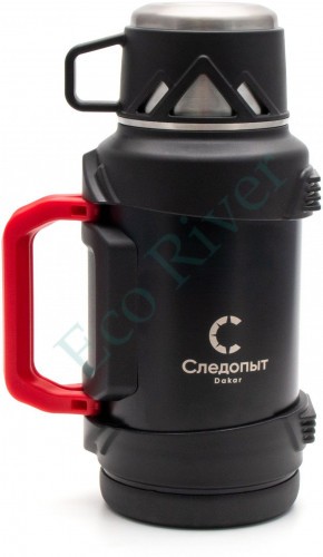 Термос Следопыт-DAKAR со складными ручками, 1,5 л/12/