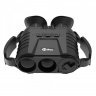 iRay xFuse PF6