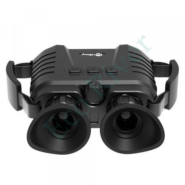 iRay xFuse PF6L