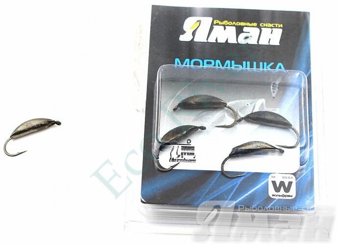 Мормышка вольфрамовая Яман Супер банан с ушк, р.2,2 вес 0,50 цв.черн.никель(уп.5 шт.)