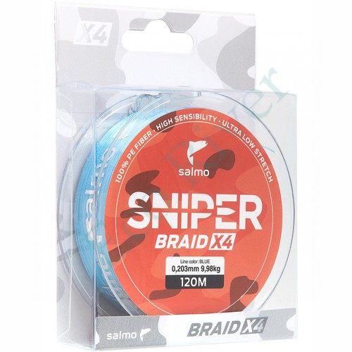 Леска плетёная Salmo Spiner Braid blue 0.16 91м