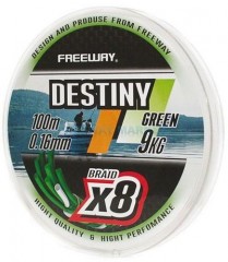 Леска плетёная Freewey Destiny Green FWx8 0.26 39lb 100м 18кг
