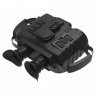 iRay xFuse PT-F
