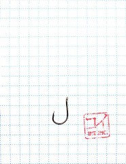 Крючок KOI CHINU-RING, размер 7 (INT)/2 (AS), цвет BN (10 шт.)/150/