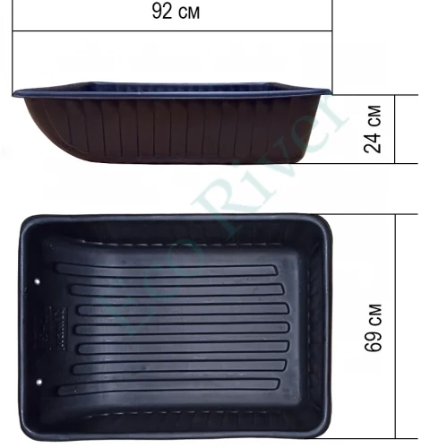 Сани рыбацкие С-3 Волникс 92*69*24