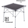 Стол President Fish 8718 300 черный