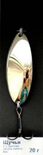 Блесна Питер Щучья 20г жел/бел