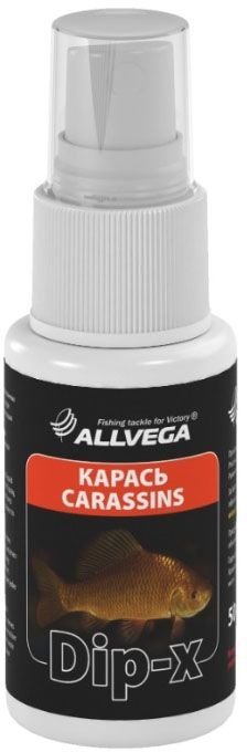 Ароматизатор-спрей Allvega Dip-X Carassins карась 50мл