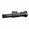 iRay Rico RS 75