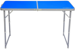 Стол складной President Fish 8701 011 синий