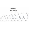 Крючок Fish Season Worm №6 BN 5шт офсет. 2312-06F