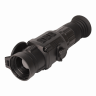 iRay Saim SCH 35