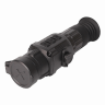 iRay Saim SCH 35