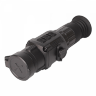 iRay Saim SCH 35