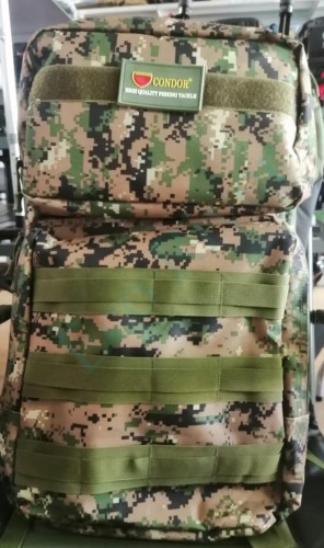 Рюкзак Condor СПЕЦНАЗ эргономичная спинка 80л. КМФ