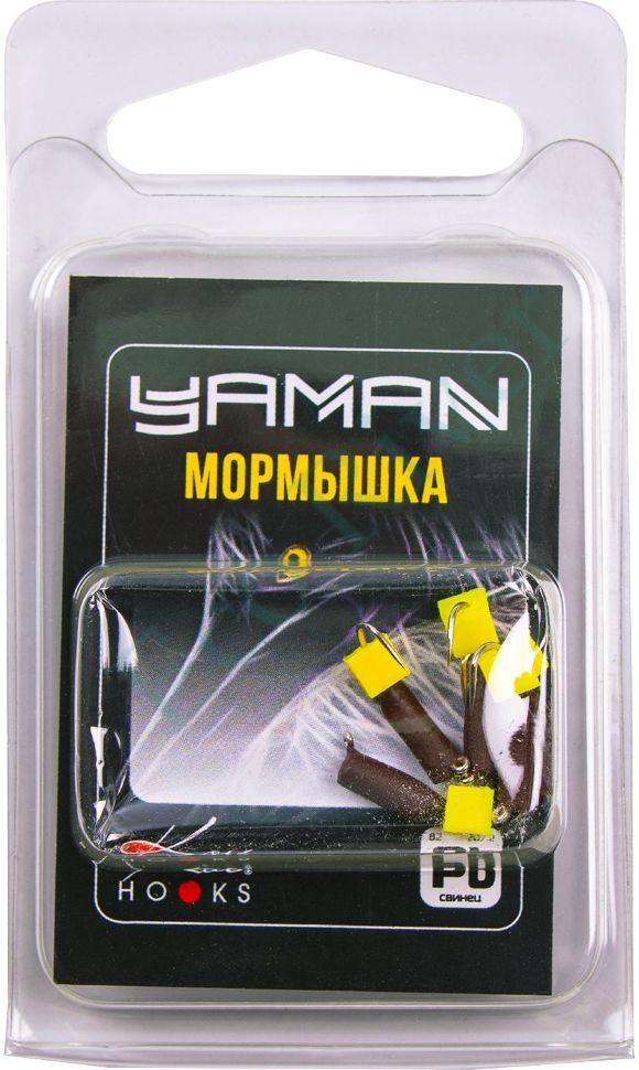 Мормышка безнасад. Яман Гвоздекубик матовый шоколад, d-2,5 мм, вес 0,6 г,ядр.кубик желтый(уп.5 шт)
