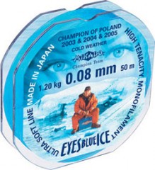 Леска Mikado Eyes Blue Ice 0.18 25м