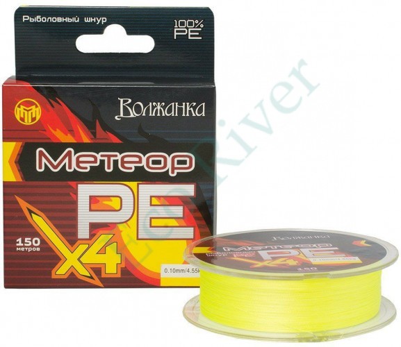 Леска плет. Волжанка Метеор Х4 0.14 150м фл. желт.