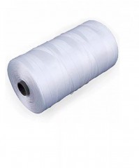 Нить капрон Петроканат Extra белая 500г 210den/15 (1.00мм)