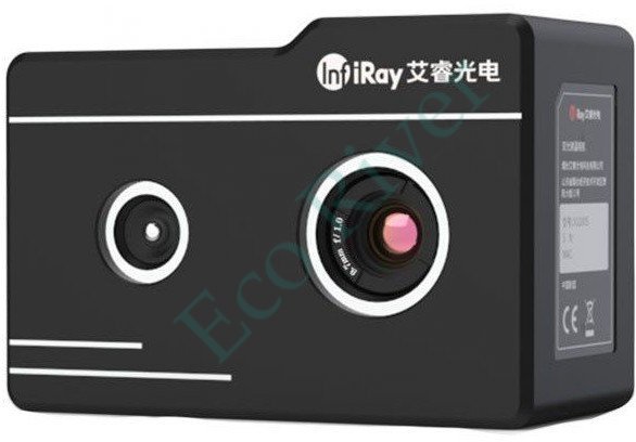 iRay DTC 300