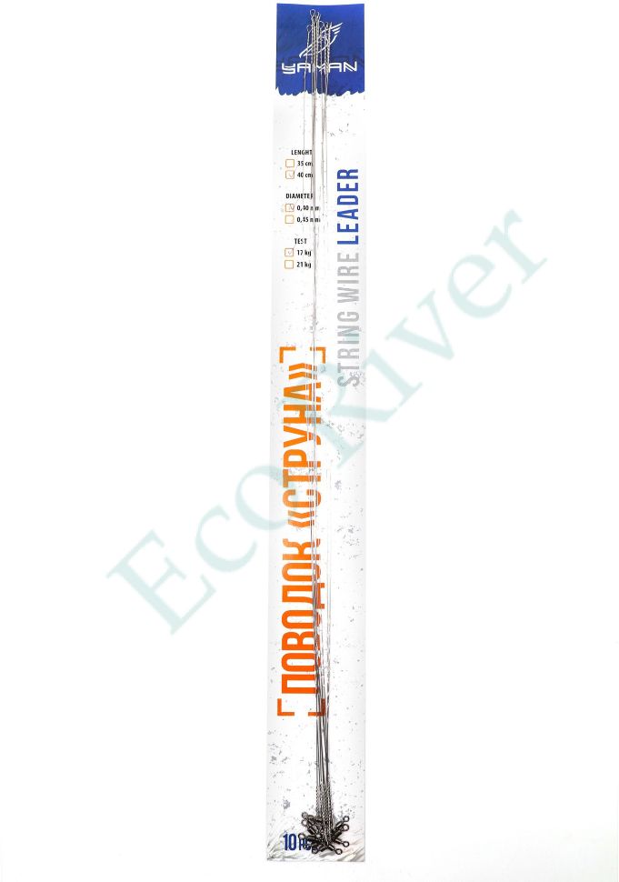Поводок струна с вертлюгом Yaman, d-0,40 мм, L-40 см, test- 17 кг (10 шт.)