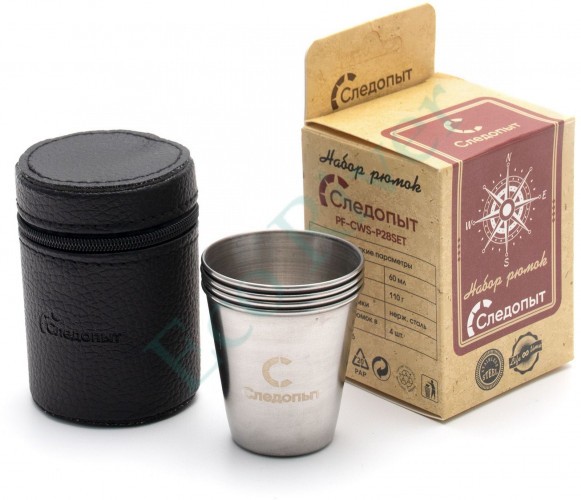 Рюмка-стопка «Следопыт» 60 мл, в кожаной тубе (4 шт.)/200/