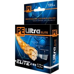 Леска плетёная Aqua Pe Ultra Elite Z-8 оливк. 0.50мм 135м