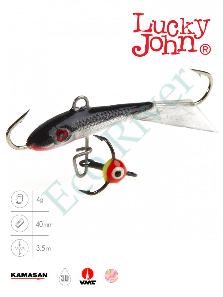 Балансир Lucky John Fin 40мм+тройник 71313-13H